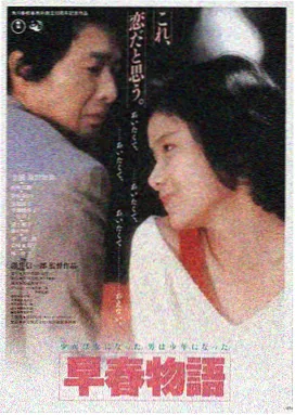 熊出没熊心归来LOGO